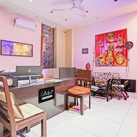 斋浦尔 Super Collection O Ramganj Near Hawa Mahal酒店 外观 照片