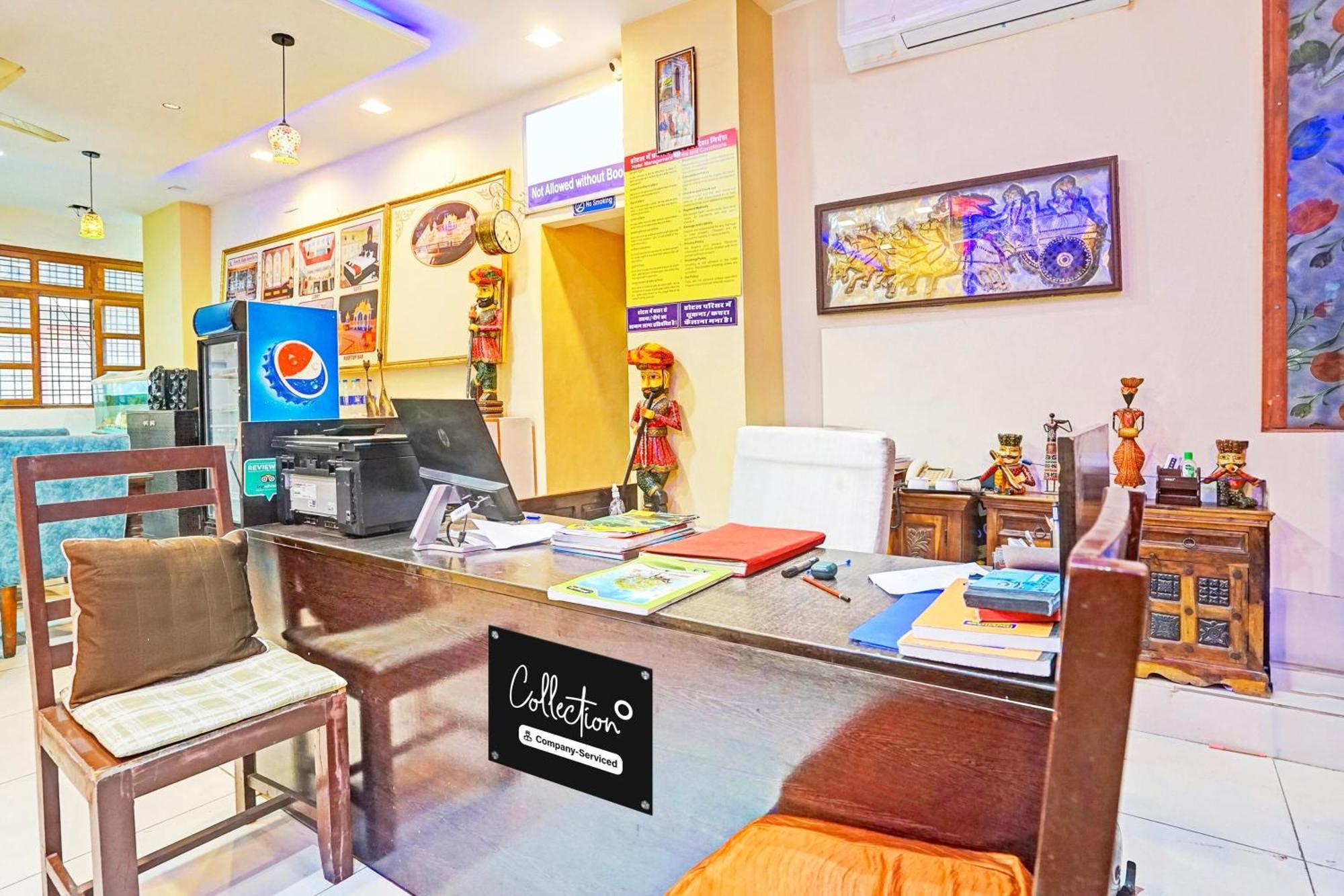 斋浦尔 Super Collection O Ramganj Near Hawa Mahal酒店 外观 照片